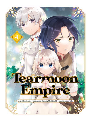 cover image of Tearmoon Empire, Volume 4